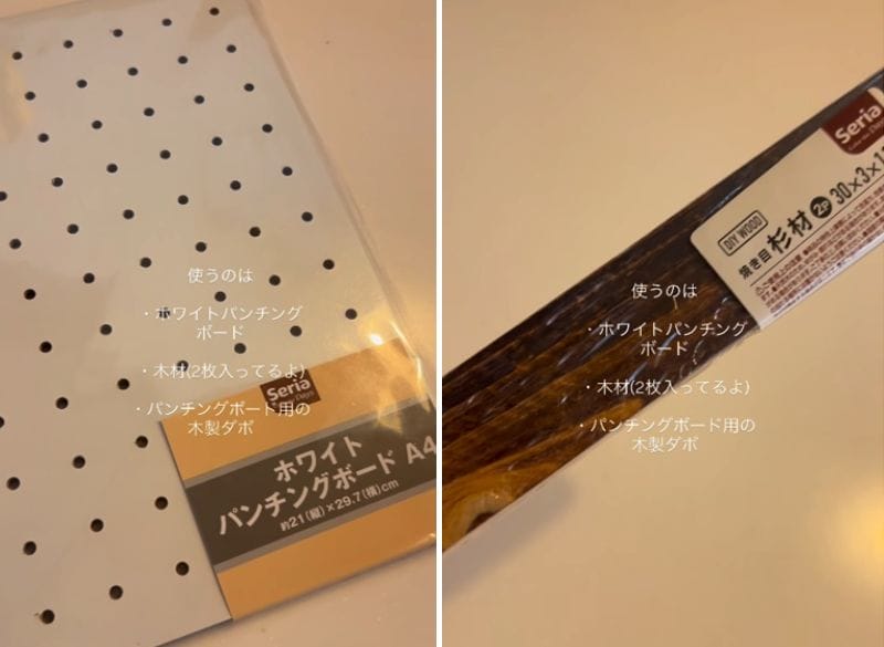 投稿の画像