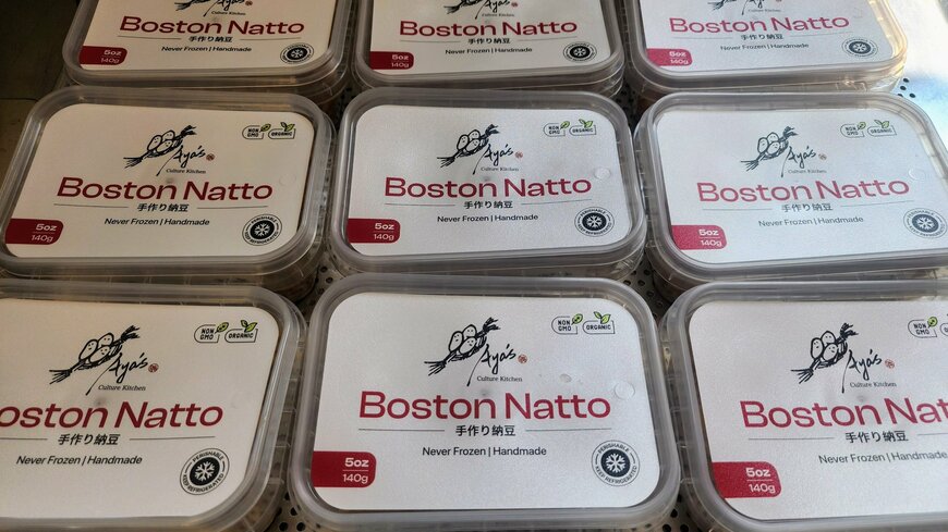 オシャレな商品パッケージ