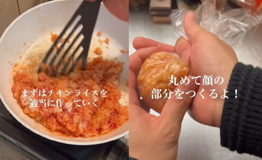 投稿動画のワンシーン