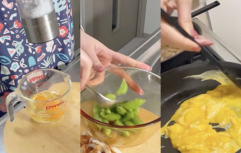 投稿動画のワンシーン