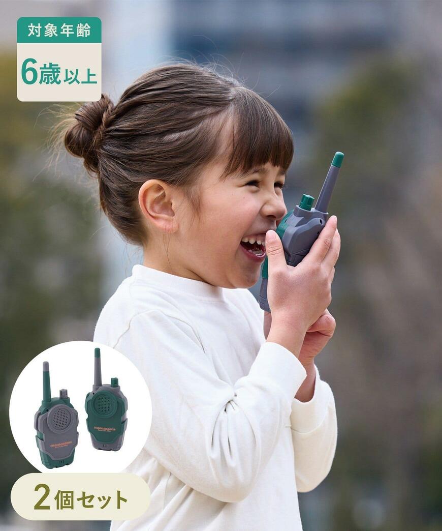 3COINS、トランシーバーの画像