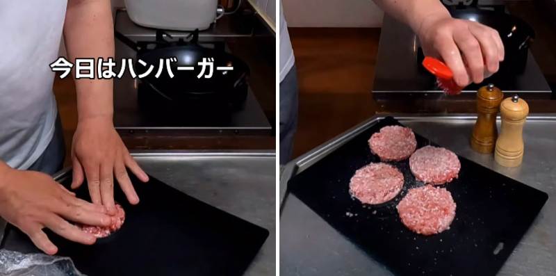 投稿の画像