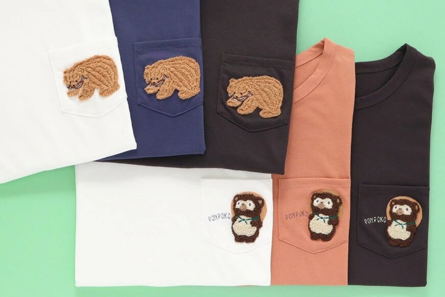 ブルーブルーエジャパン株式会社公式　木彫りのクマサガラTシャツの画像　