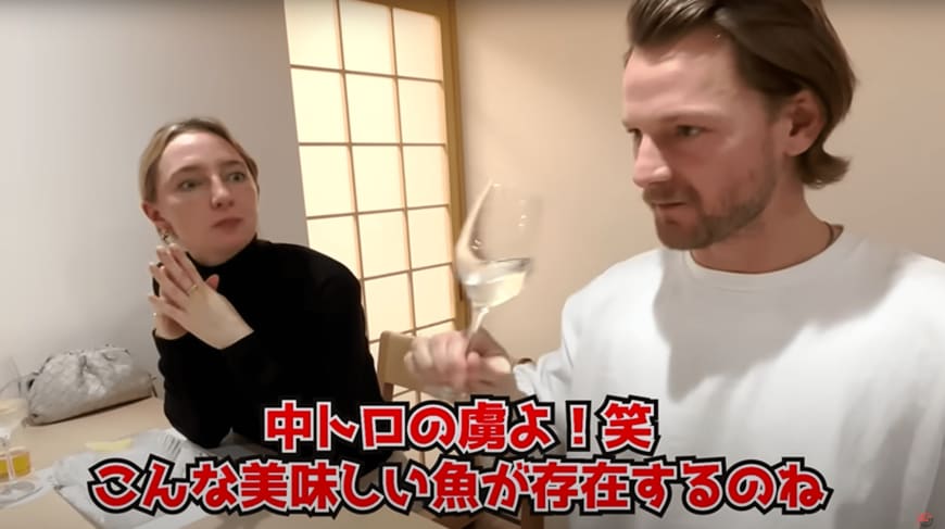 ドイツ人医師カップル