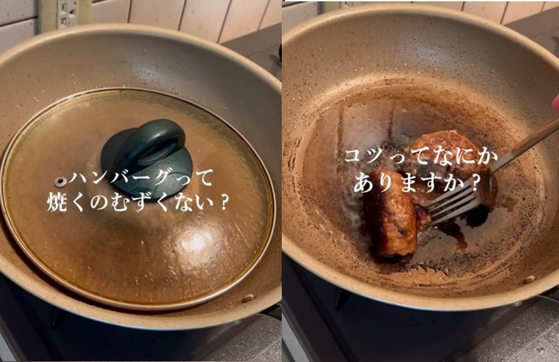 投稿動画のワンシーン
