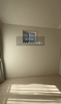 「雰囲気変わった！」ピタフィーで…ホワイト系の子ども部屋→高級感ある空間に大変身！失敗しない床DIYのコツも伝授