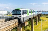 疲弊した社会人男性を救った…見るだけで「回復する吊り革」にほっこり　「音が鳴りそう」「無敵になるやつ」