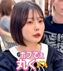 「ボブで丸く」とオーダーした女性…希望叶い笑顔で拍手！重みも解消したビフォアフが話題に