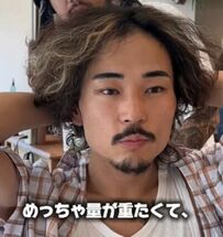 「量が重たくて」　髪を伸ばしている男性がカットで変身した結果が話題