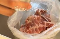 妻が夫に作る「愛情スタミナ弁当」がたまらない…　カラフルな副菜も豪華