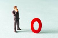 ゼロ金利でも銀行が預金部門を廃止できない理由