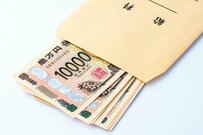 【全体・男女別】日本の給与所得者の「平均年収」はいくら？《上場企業における平均年収ランキング》1位の平均年収は2500万円超え