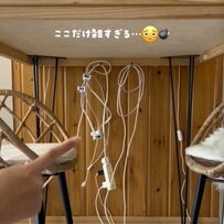 【築15年超団地DIY】ケーブル類が「テーブル下収納ラック」でスッキリ！ティッシュも隠せて便利