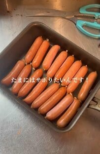 丸ごと一袋使った「ソーセージづくしのお弁当」に「テンション上がる」の声　何もしたくない日にもいい 