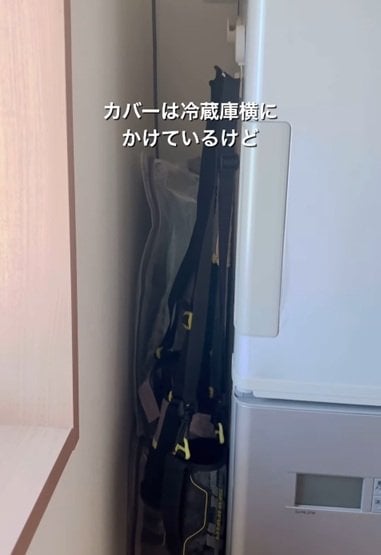 水筒やカバーをバラバラに収納