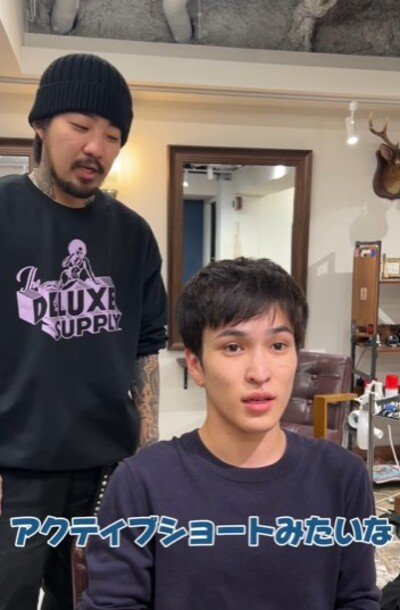 ショートヘアを希望する男性