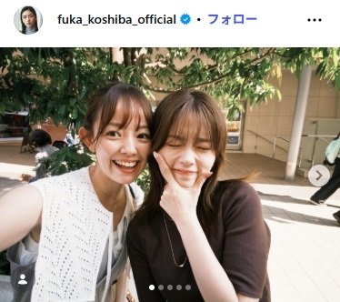 小芝風花のInstagram投稿