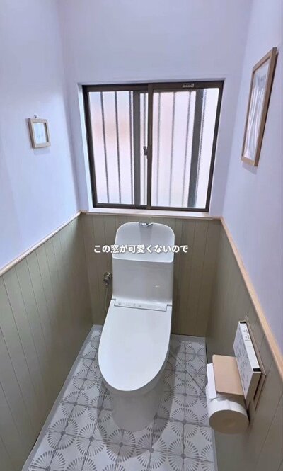 変身前のトイレの窓