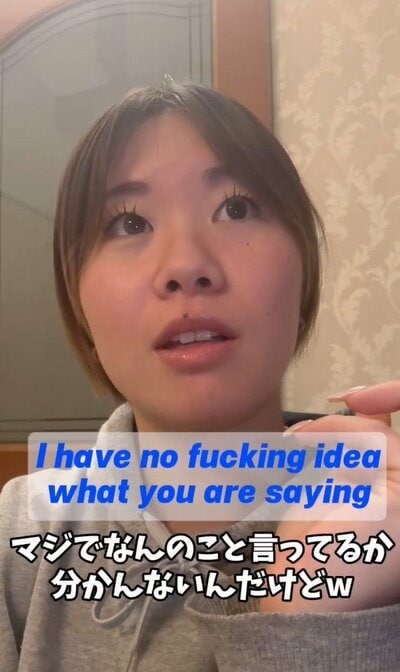 投稿動画のワンシーン