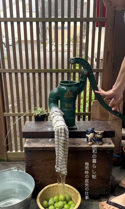 昭和の暮らし