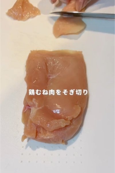 投稿の画像