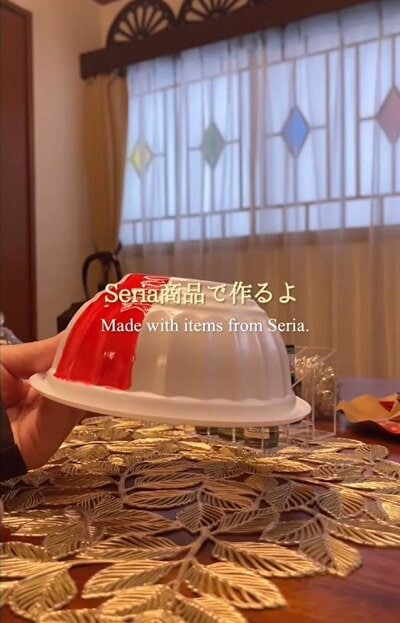 セリアの商品を使ったDIY