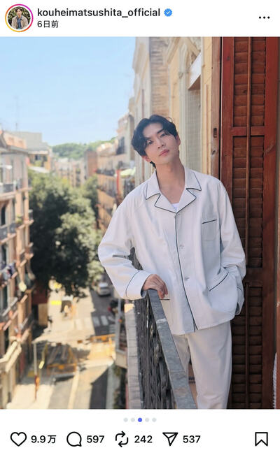 松下洸平のInstagram投稿