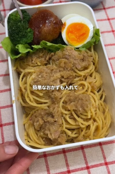 投稿動画のワンシーン