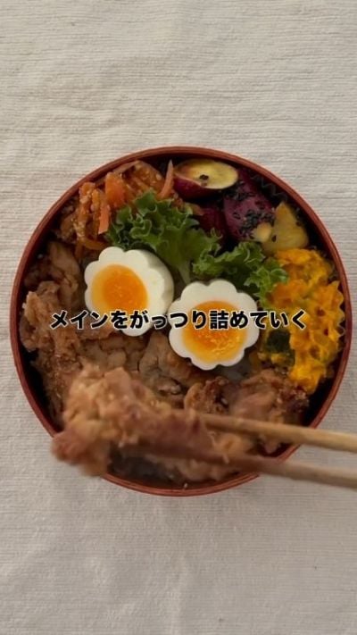 投稿の画像