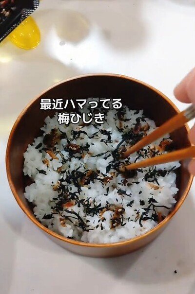 投稿動画のワンシーン