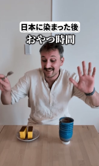 フランス人のおやつ