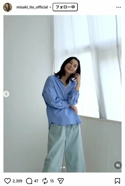 伊東美咲のInstagram投稿