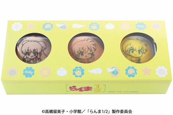 ＜らんま・シャンプー・良牙＞デザインのマカロン