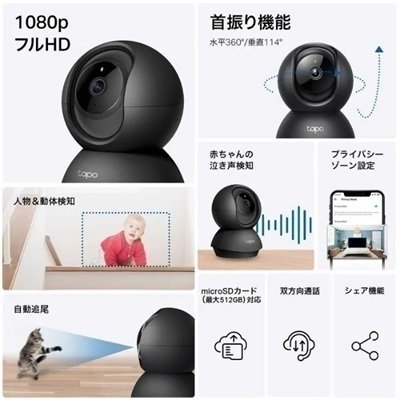 シーンや家族スタイルに合わせて使い分けできる