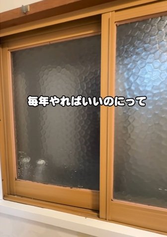 【築古物件DIY】「配管保護チューブ＆プラダン」で寒すぎるトイレがあったか空間に大変身！