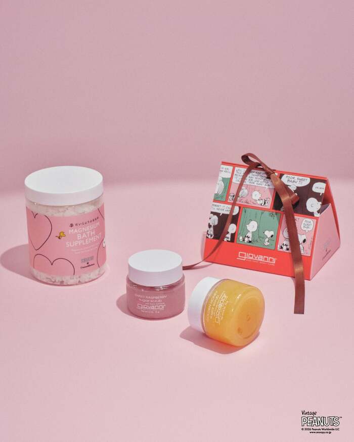 お家でのリラックスタイムにはバスソルト「マグネシウムバスサプリメント」