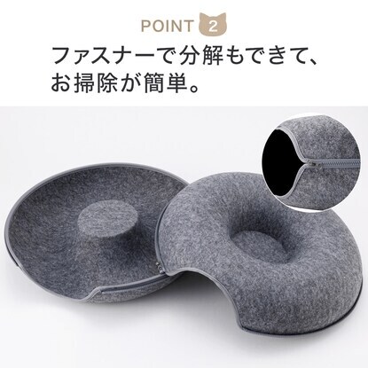 中におもちゃなどを入れ、探索してもらう遊びも楽しそう