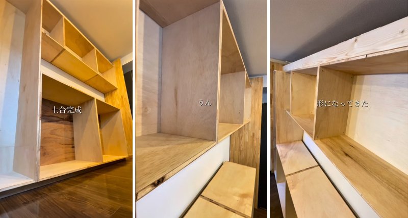 出所：＠shiba_kurashi