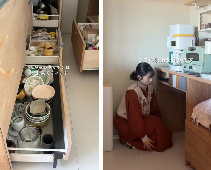 出所：@sacha_no_ouchi