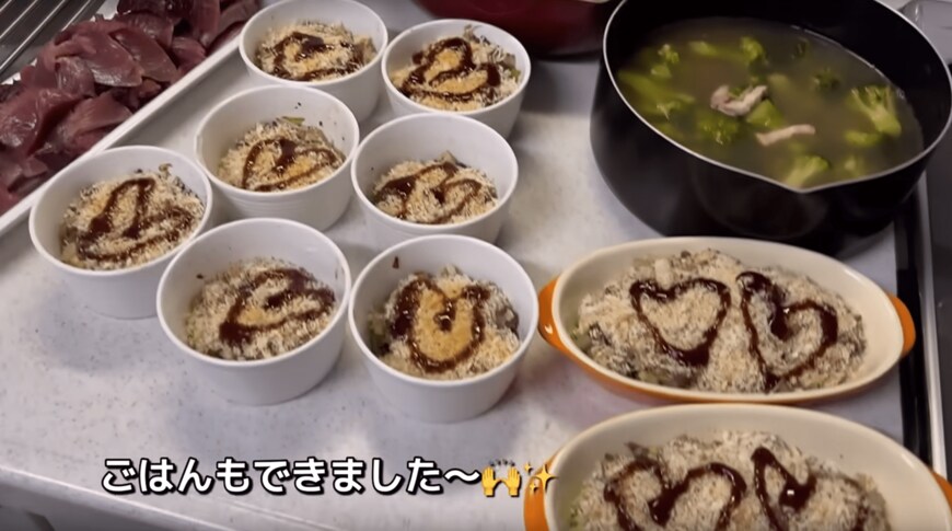 出所：@aiueochannel