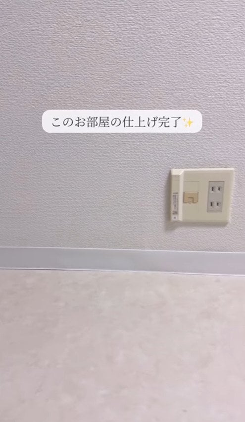 出所:@asami_kurashi