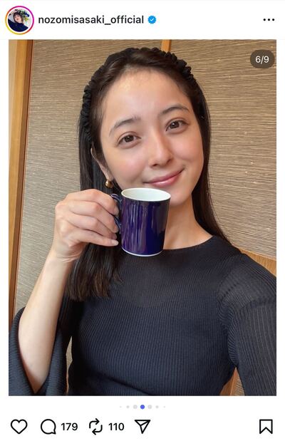 出所：佐々木希のInstagram（@nozomisasaki_official）参照日：2025年12月13日