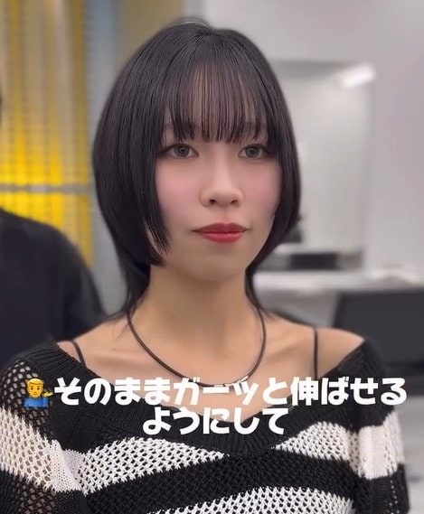 出所：@neighbor_okami419