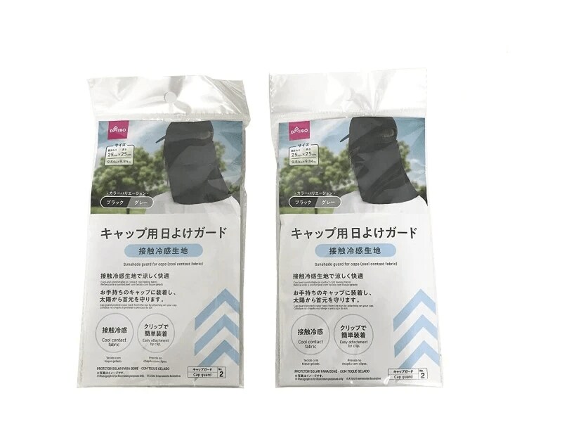 画像出所：ダイソー公式ネットストア