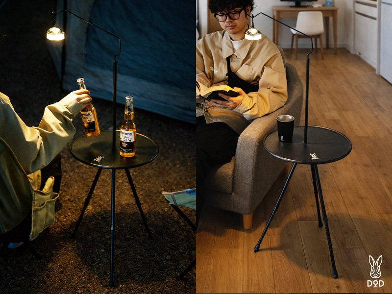 アウトドアに！普段使いに！シックでおしゃれな「サイドテーブル」に注目。耐荷重10kgで観葉植物スペースにも！コンパクトに畳んで収納OKです！