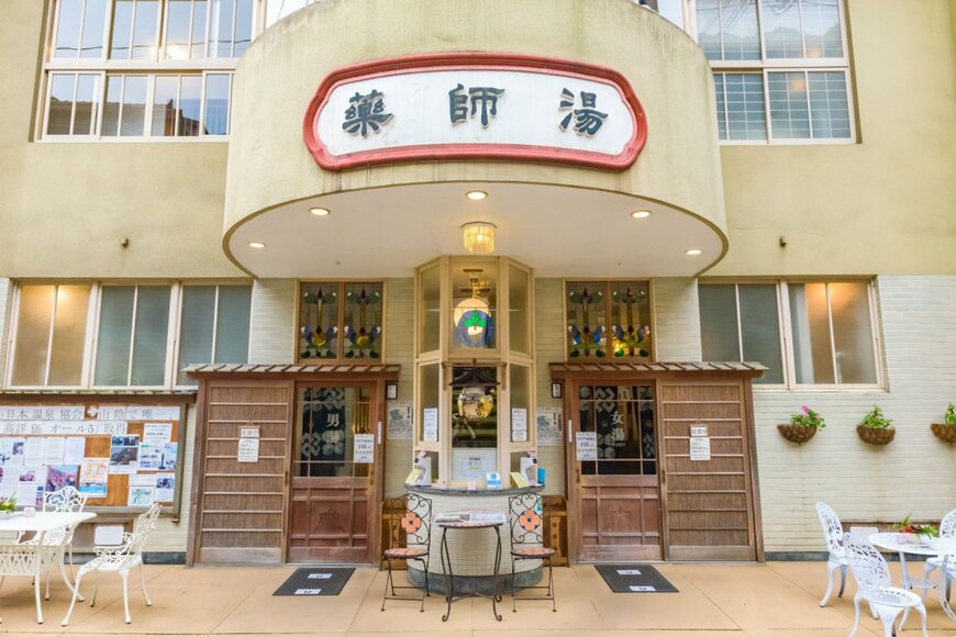 Takashi Images/shutterstock.com