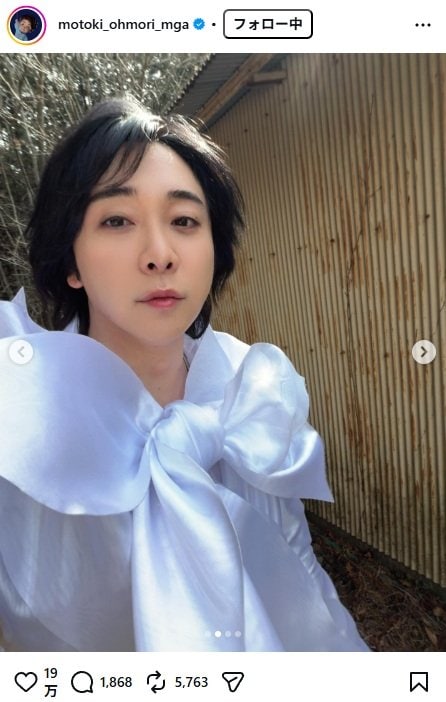 出所：大森元貴のInstagram（＠motoki_ohmori_mga） 参照日：2026年5月1日