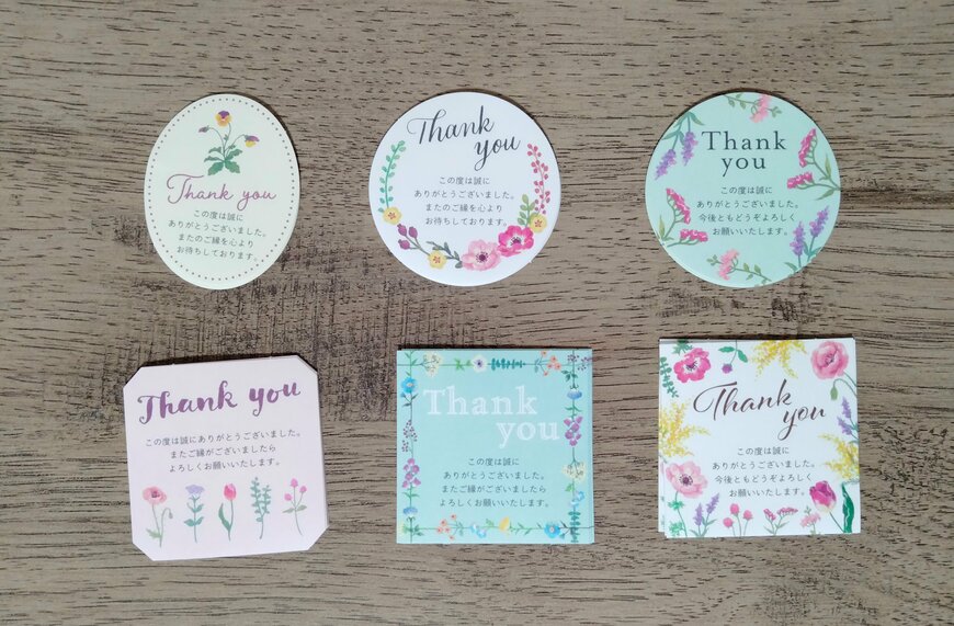 筆者撮影（セリア、上質フレークシール My Flower）