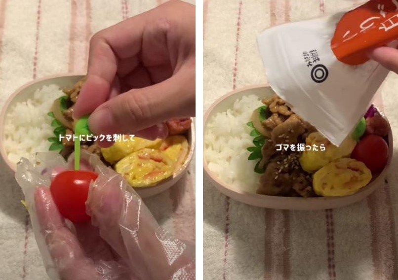 出所：@mii_cookinglog