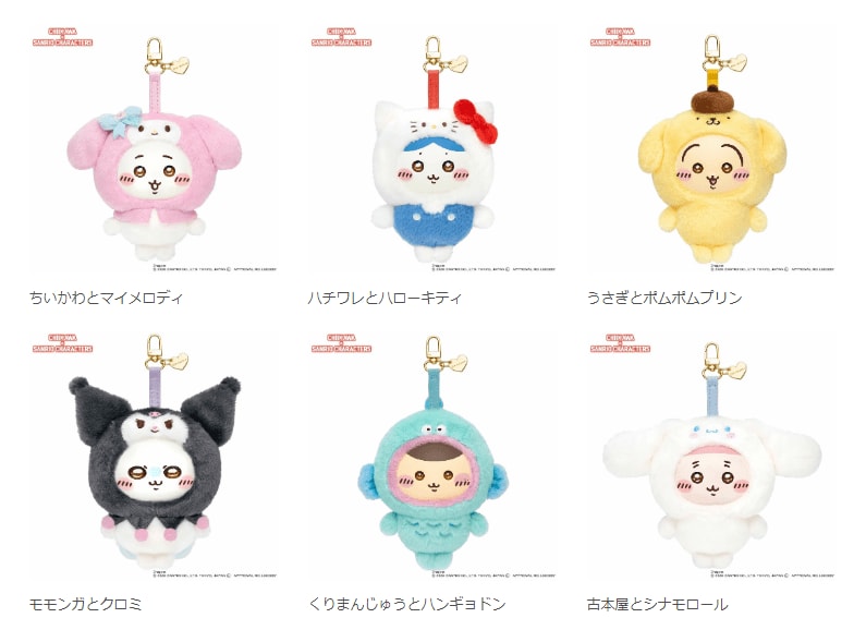 出所：株式会社グレイ・パーカー・サービス